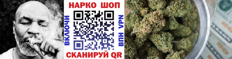 Наркошоп купить АМФЕТАМИН  Меф  КЕТАМИН  Канабис  Cocaine  ГАШ  Мещовск