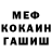 Амфетамин VHQ Irina Kravtsova