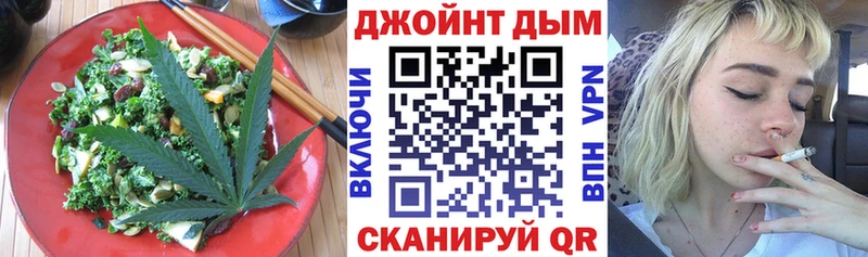 Canna-Cookies марихуана  Купить  Мещовск 
