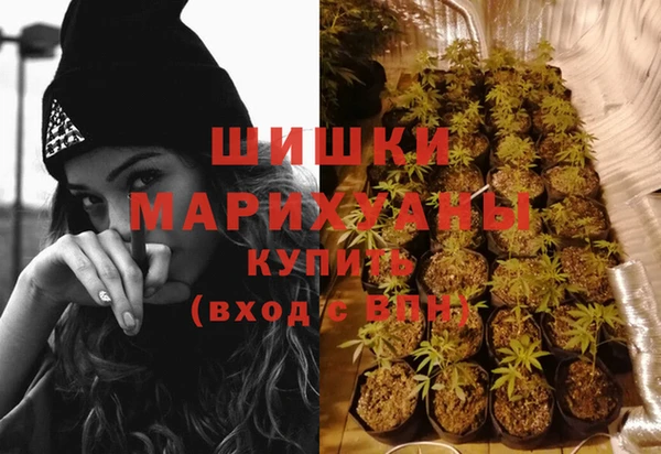 экстази Верхнеуральск