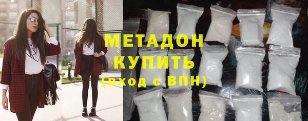 экстази Верхнеуральск