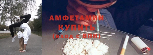 таблы Верея