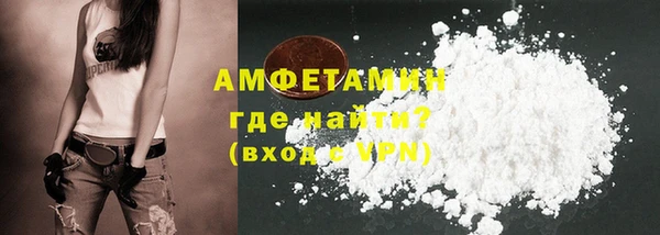 таблы Верея