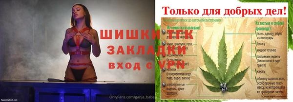 таблы Верея