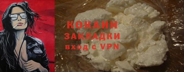 таблы Верея