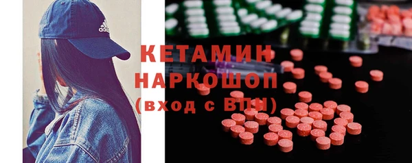 дживик Верхний Тагил