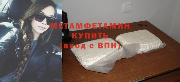 таблы Верея