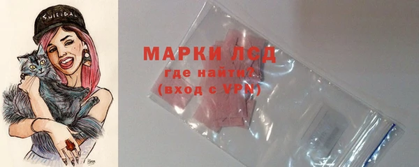 экстази Верхнеуральск