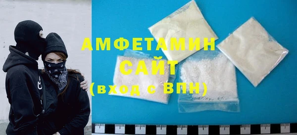 экстази Верхнеуральск