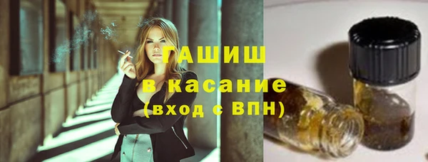таблы Верея