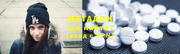 дживик Верхний Тагил