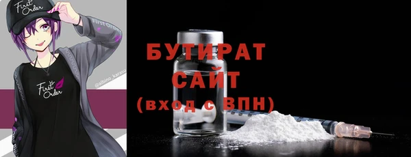 дживик Верхний Тагил