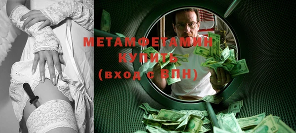 дживик Верхний Тагил