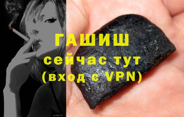 экстази Верхнеуральск