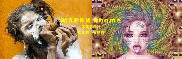 таблы Верея