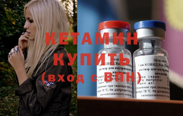 экстази Верхнеуральск