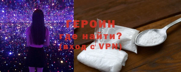 таблы Верея