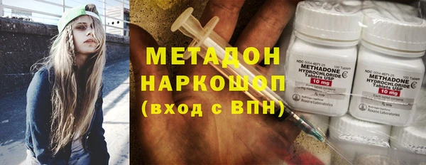 таблы Верея