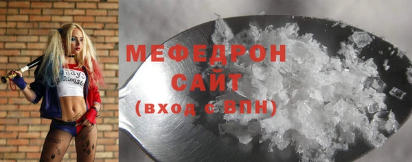 таблы Верея