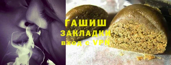 экстази Верхнеуральск