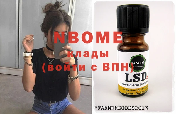 экстази Верхнеуральск