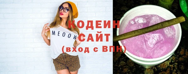 таблы Верея