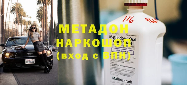 таблы Верея