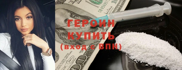 таблы Верея