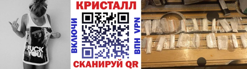 Первитин витя  Купить где  Мещовск 