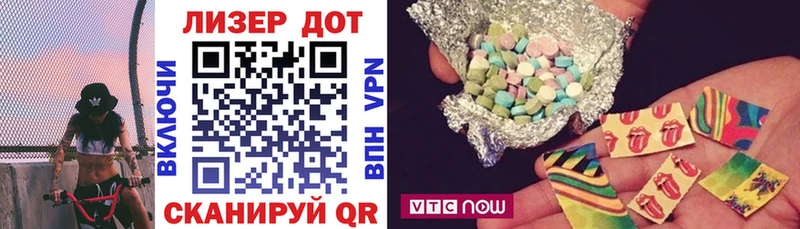 Купить  Мещовск  Наркотические марки 1,5мг 