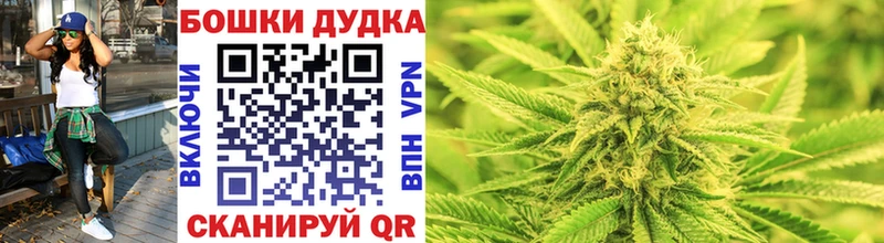 Купить  Мещовск  МАРИХУАНА LSD WEED 